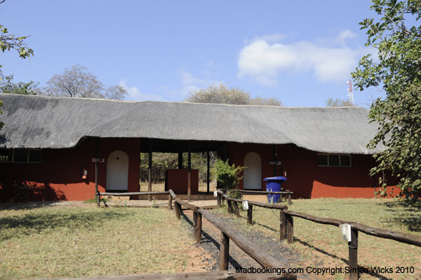 Picture taken at Kubu Lodge Kasane Botswana