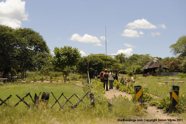 Masama Lodge and Campsite Serowe