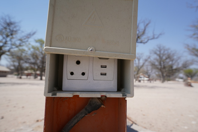 Halali Camping Etosha National Park