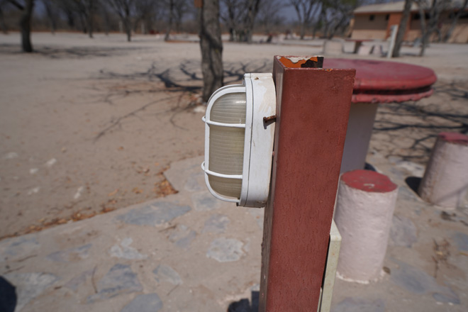 Halali Camping Etosha National Park