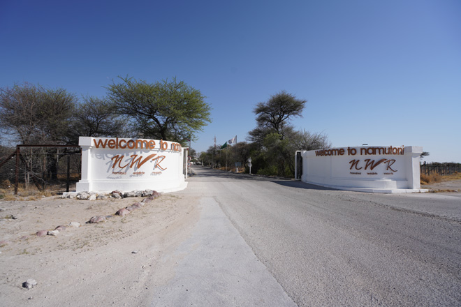 Namutoni Camp Etosha National Park