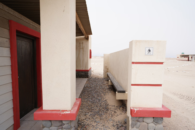 Picture taken at Torra Bay Camp Skeleton Coast Namibia