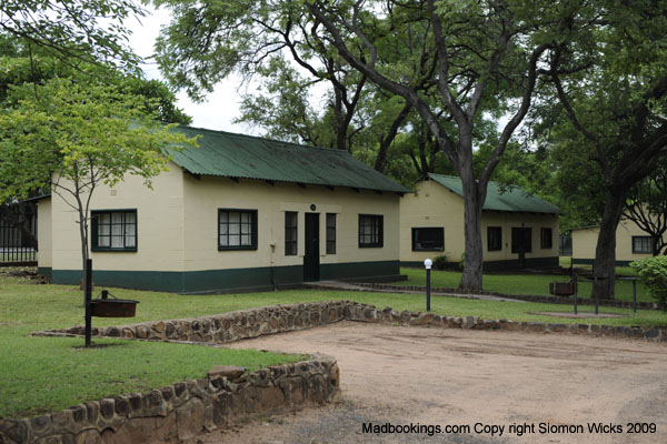 Victoria Falls Municipal Camp Victoria Falls Zimbabwe